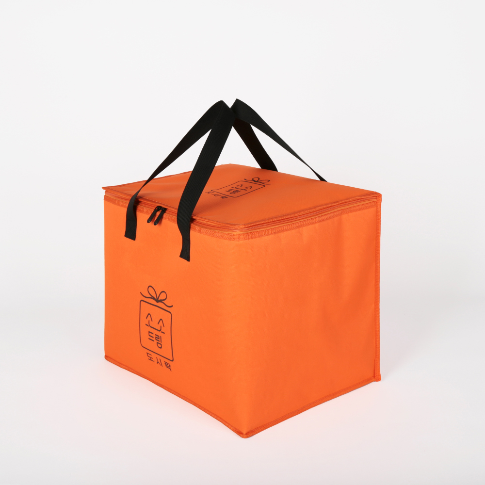 가방 오렌지 색상 이미지-S1L4