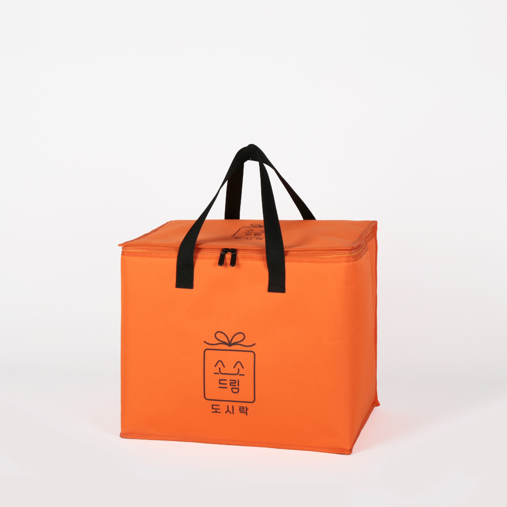 가방 오렌지 색상 이미지-S1L2